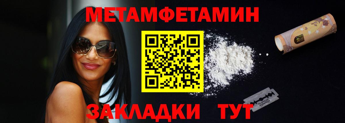 АМФ VHQ  Вход с VPN  Долгопрудный 