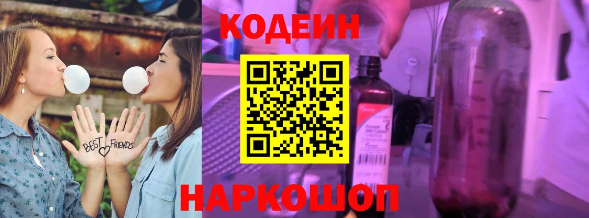МДМА Долгопрудный