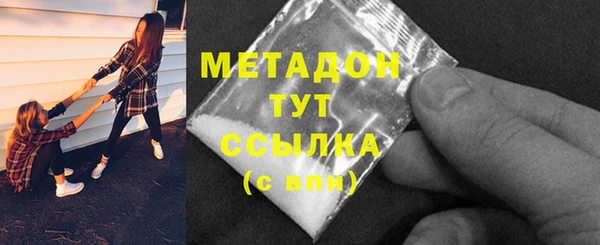 хмурый Михайловск