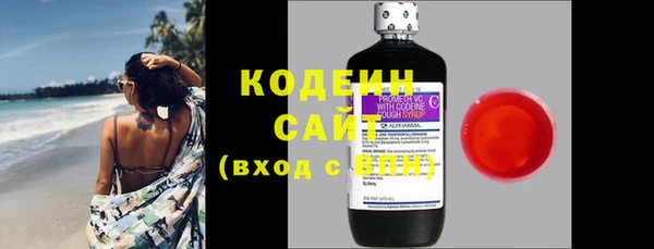спиды Орехово-Зуево