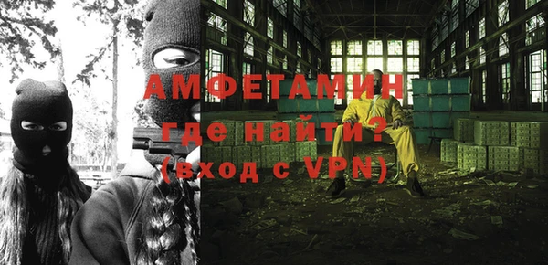 apvp Бердск