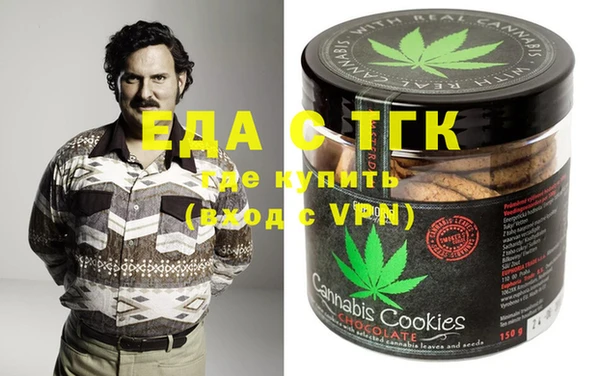 apvp Бердск