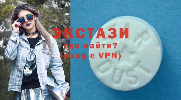 дистиллят марихуана Артём