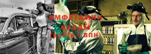 дистиллят марихуана Артём