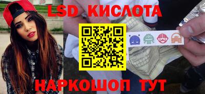 PSILOCYBIN Берёзовский