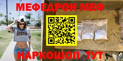 PSILOCYBIN Берёзовский