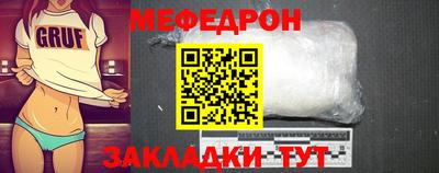 Альфа ПВП Бийск
