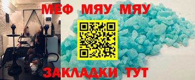 PSILOCYBIN Берёзовский