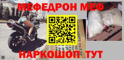 Альфа ПВП Бийск