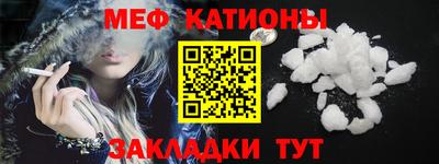 стаф Волжск