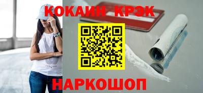 mdma Волжский