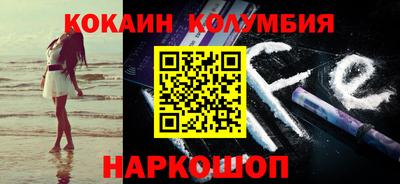 мяу мяу мука Берёзовский