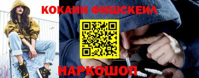 мяу мяу мука Берёзовский