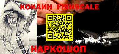 Альфа ПВП Волжский