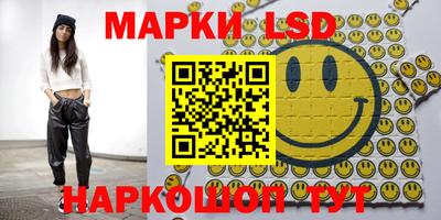 прущая мука Беслан