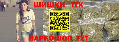 Альфа ПВП Бийск