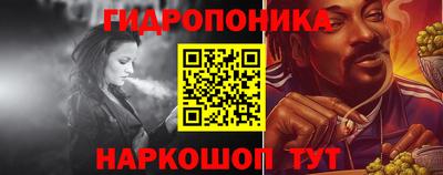 прущая мука Беслан