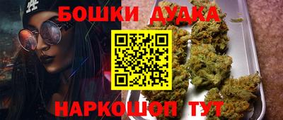 мяу мяу мука Берёзовский