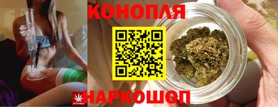 мескалин Беслан