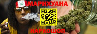 мяу мяу мука Берёзовский