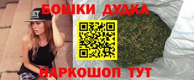 мескалин Беслан