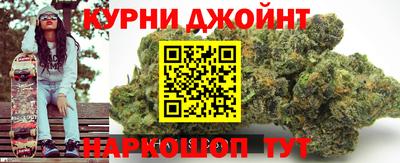 трава Волгодонск