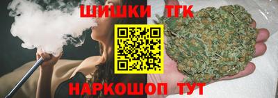Альфа ПВП Бийск