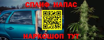 прущая мука Беслан