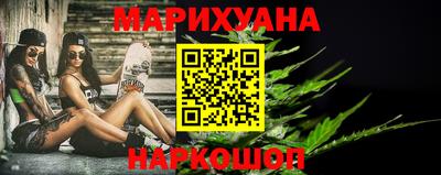 мяу мяу мука Берёзовский