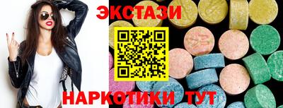 apvp Волжск