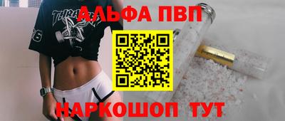 PSILOCYBIN Берёзовский