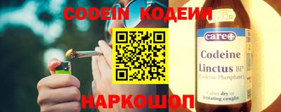Альфа ПВП Бийск