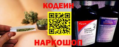мяу мяу мука Берёзовский