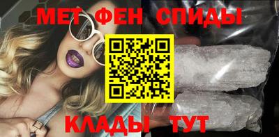 трава Волгодонск