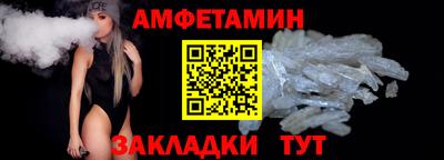 мяу мяу мука Берёзовский