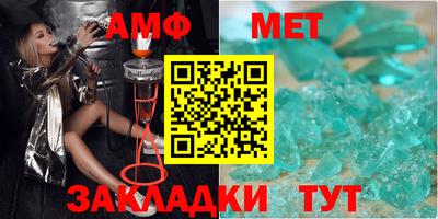 мяу мяу мука Берёзовский