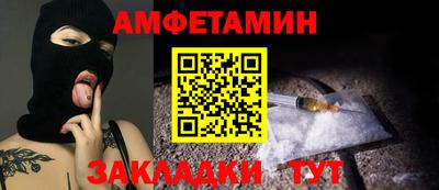 мяу мяу мука Берёзовский