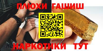 мяу мяу мука Берёзовский