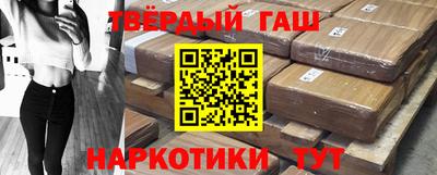 мескалин Беслан
