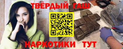 стаф Волжск