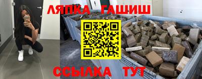 PSILOCYBIN Берёзовский