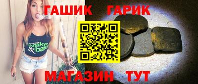 мяу мяу мука Берёзовский