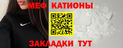 Альфа ПВП Бийск