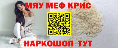 гашик Будённовск