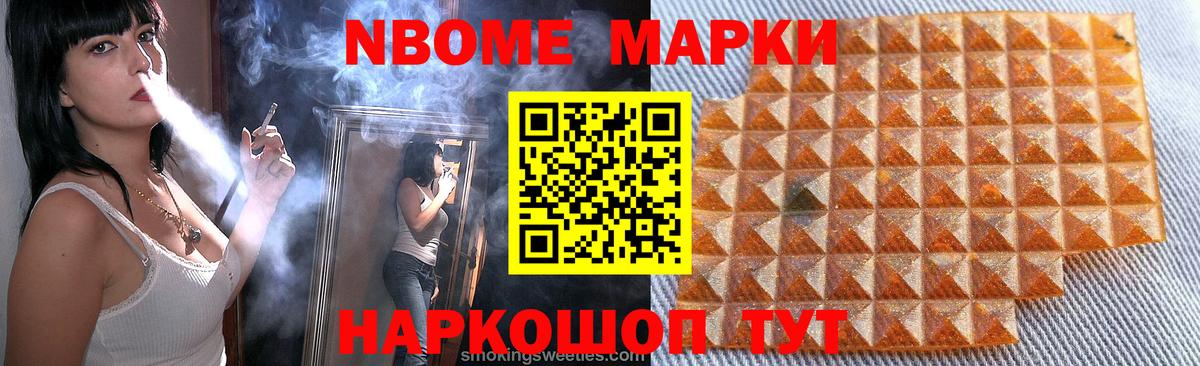 ЛСД экстази ecstasy Долгопрудный